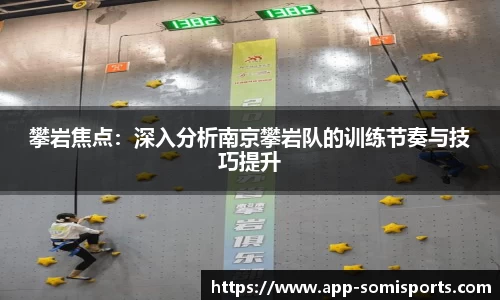 so米体育平台