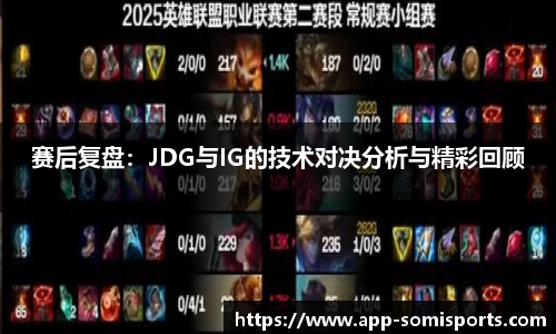 so米体育APP